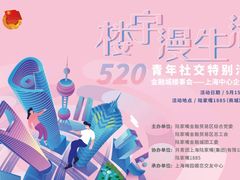 -梅园婚恋·婚姻介绍