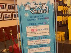 -潇湘甲鱼村(清河店)