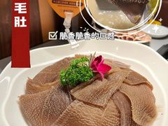 -巴奴毛肚火锅(新街口金鹰店)
