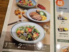 -小泉居(水坑尾店 )