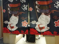 -虎焱炭火烧肉