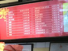 -振鼎鸡(丰庄路店)