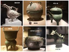 -太原市博物馆
