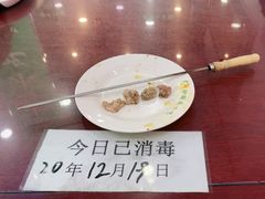 -护国寺小吃(地安门店)