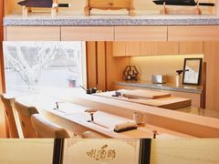 -鮨一日本料理旗舰店(总店)