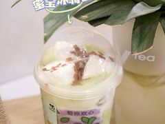 蜜宝冰骑士-雅克雅思(纱帽河店)