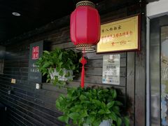 -陈八两面家(华孚写字楼店)