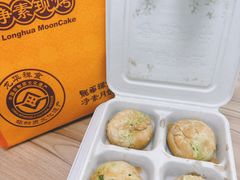 -龙华素斋(龙华路店)