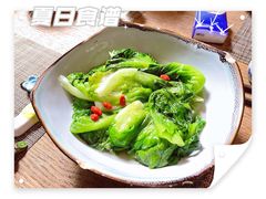-生机蔬食·24节气料理餐厅(番禺广场店)