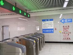 -王家墩东(地铁站)
