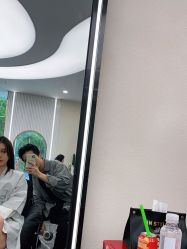 -IP SALON
