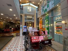 -点都德(北京路贰店)