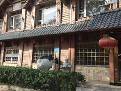 -红叶日本料理(开发区店)