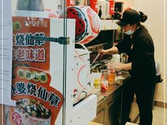 -蜜雪冰城(鼓楼南大街店)