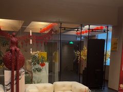 -南轩SPA