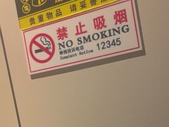 -华夏良子·足道SPA艾灸(中关村旗舰店)