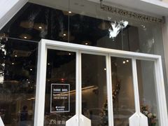 门面-三只蜜蜂蛋糕(东城店)