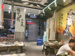 -英雄故事地摊烤肉(马驹桥店)