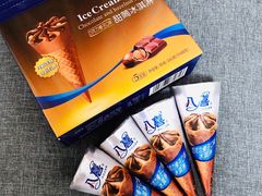 -盒马鲜生(十里堡店)