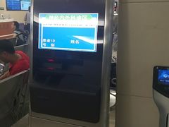 -中国人民解放军总医院(301医院)