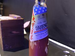 -很久以前羊肉串(清河店)