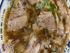 -直隶安家牛肉罩饼(建华店)