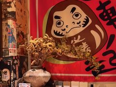 -炉胜·炉端烧·居酒屋