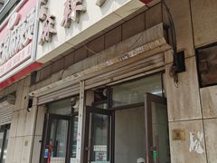 -小街曹师傅砂锅麻辣烫(亚泰大街店)
