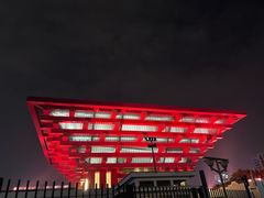 -中华艺术宫(上海美术馆)