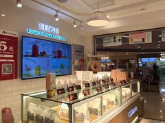 -爸爸糖吐司面包(重庆解放碑英利大融城店)