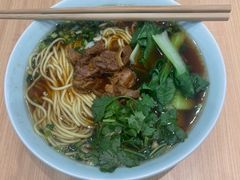 -醉面(中国传媒大学梆子井公寓店)