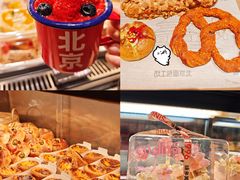 -味多美·北京面包工坊(天坛店)