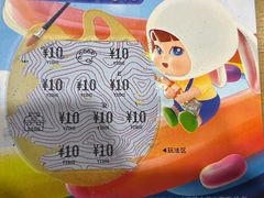 -中国福利彩票·中国体育彩票(包头路店)