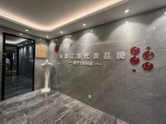 -红樱桃·新派辽菜(北行店)
