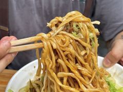 -新月斋(豆瓣胡同店)