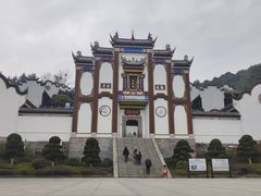 -屈原故里文化旅游区