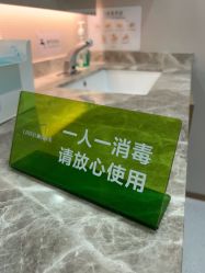 -LIHER北京丽合医疗美容医院