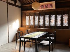 -朵云书院·广富林店