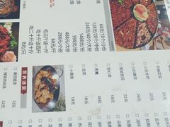 菜单-江南虾客•特色龙虾•烧烤(天虹店)