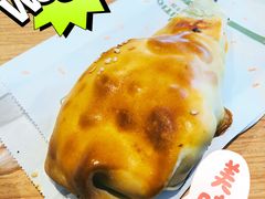 -中关村烤包子(中关村店)