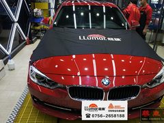 -珠海尊车汇龙膜精英店