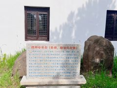 -缥缈峰景区