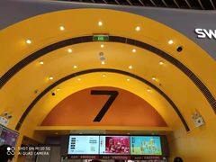 -7分甜(苏州中心店)