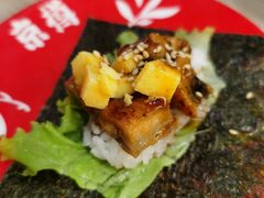 -京樽回転寿司(奥林匹克店)