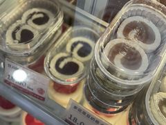 -三元梅园(永定路店)