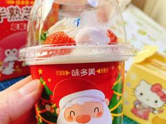 -味多美蛋糕(通州店)