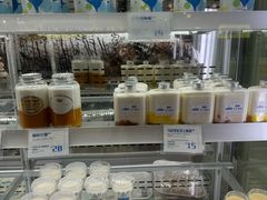 -白色日记·手作酸奶(万象城店)