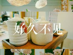 -花漫里日式餐厅(刺桐店)
