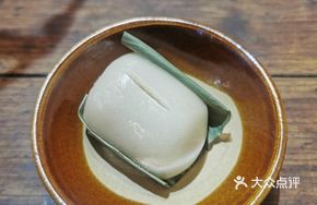Tujia Leaf Dumplings
