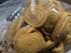 -生活林(河北路店)